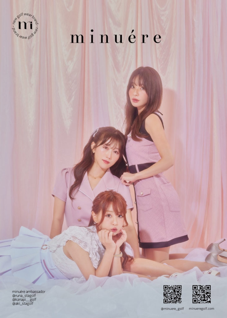 村田恵一 fashion